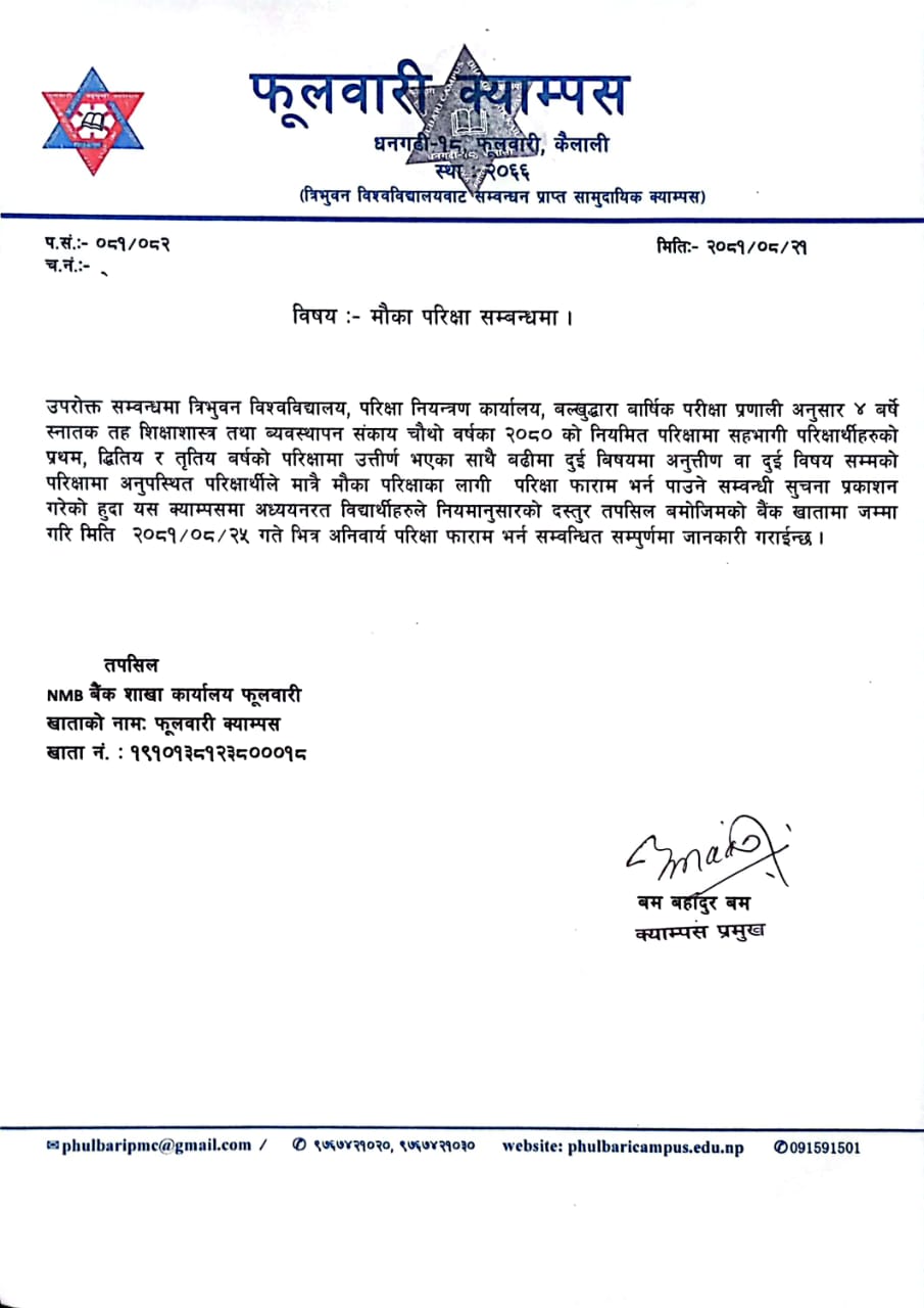 Longtail boat in Thailand