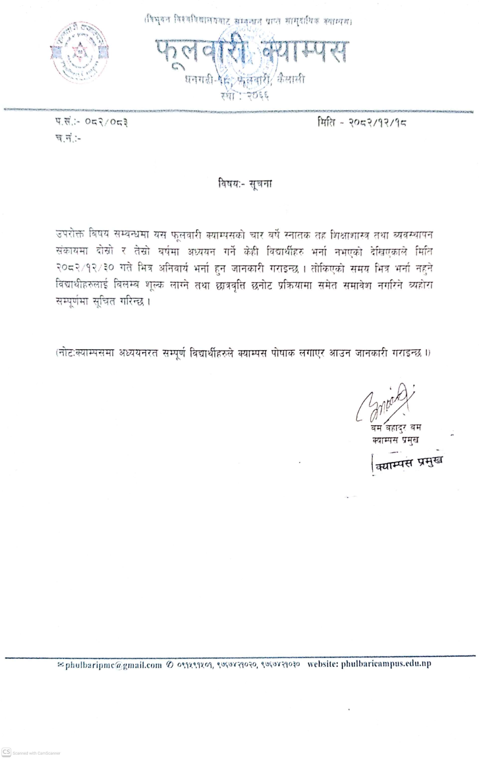 Longtail boat in Thailand