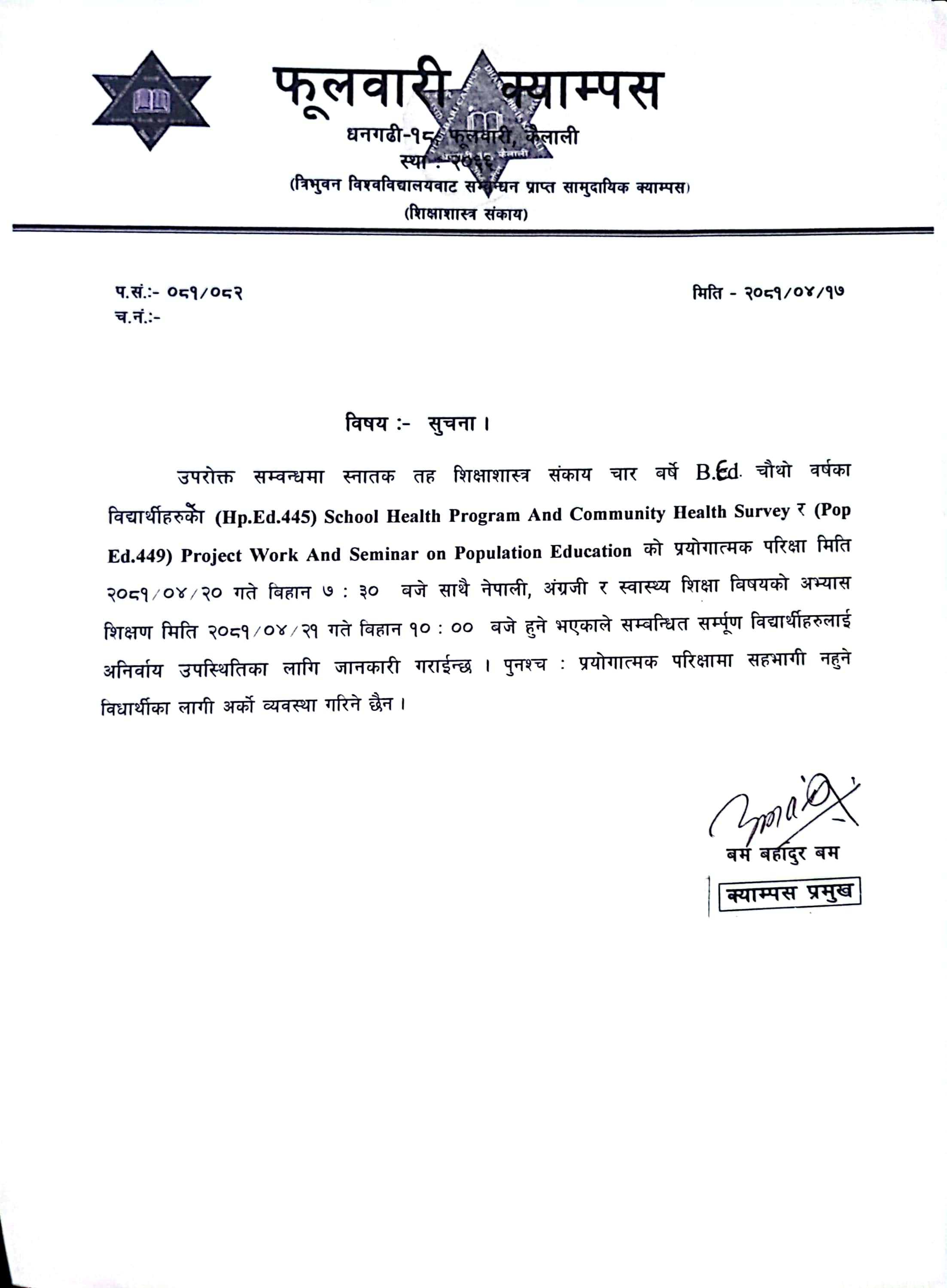 Longtail boat in Thailand