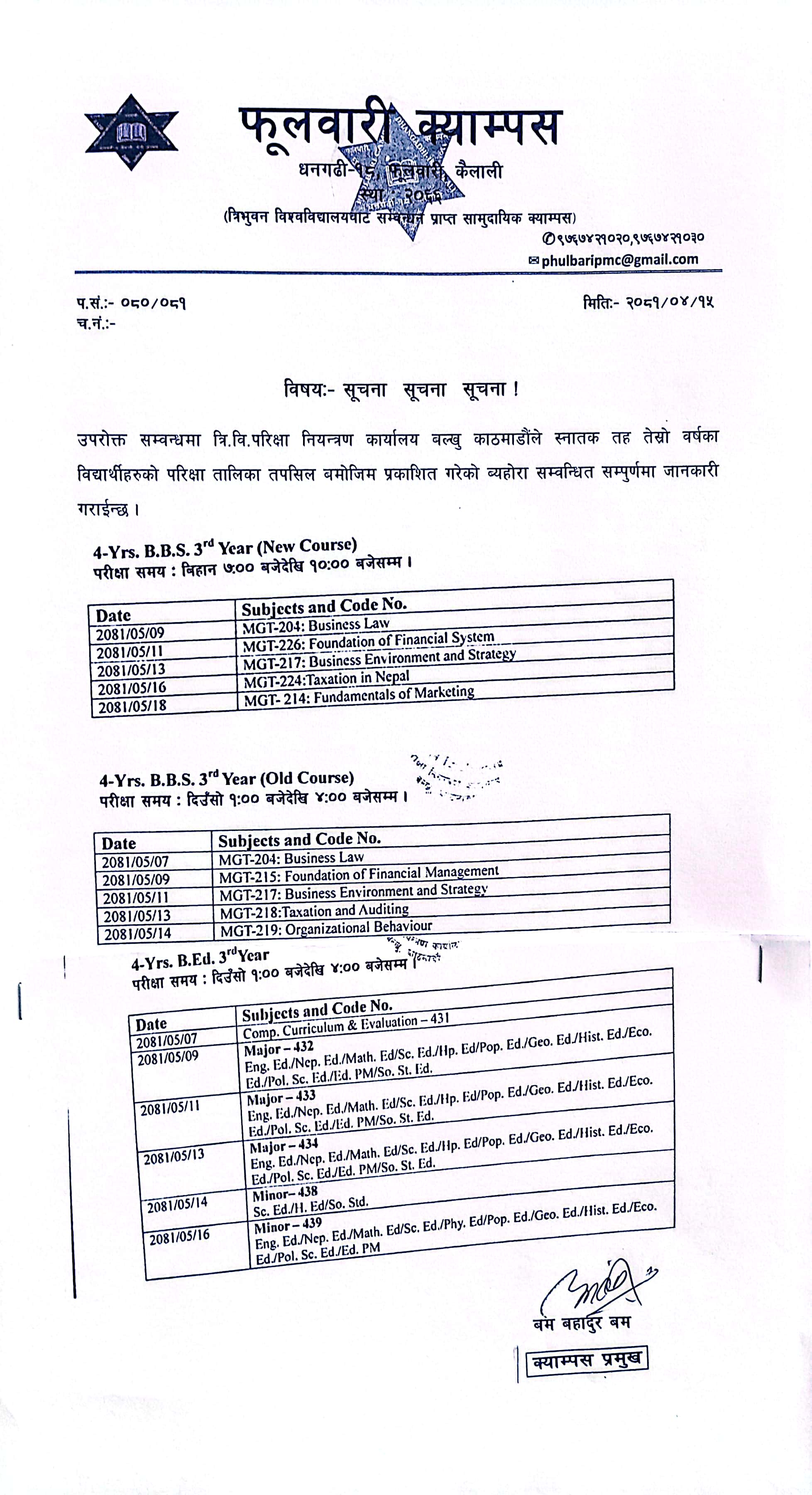 Longtail boat in Thailand