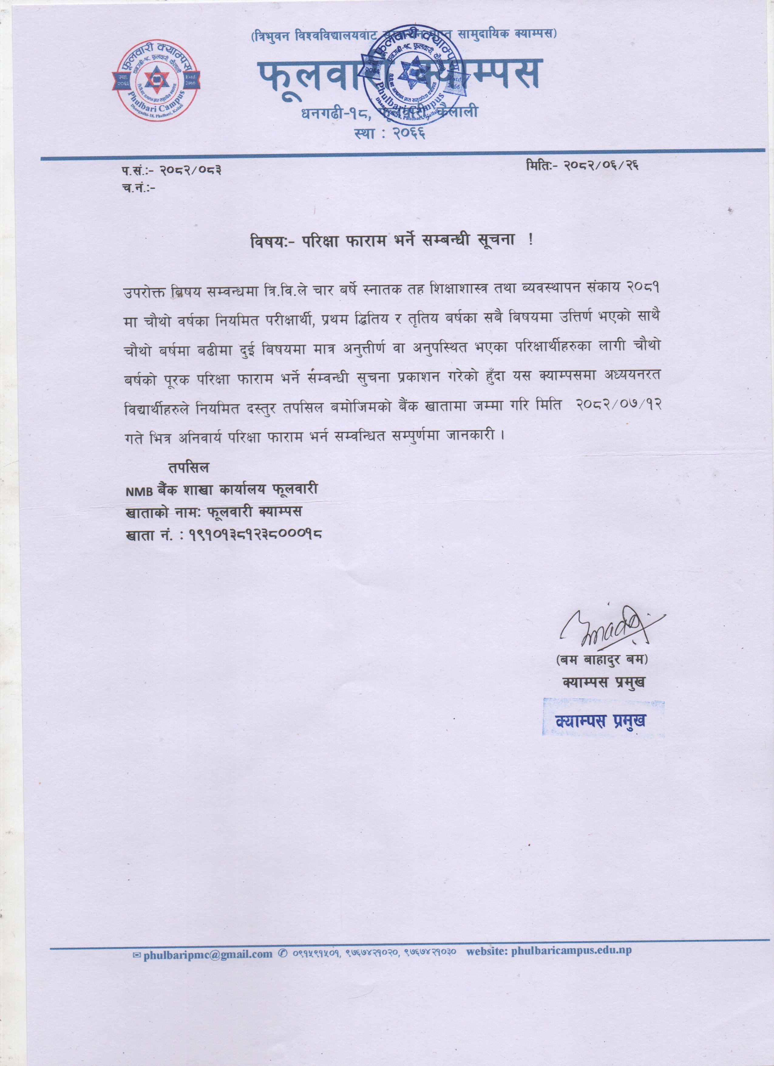 Longtail boat in Thailand