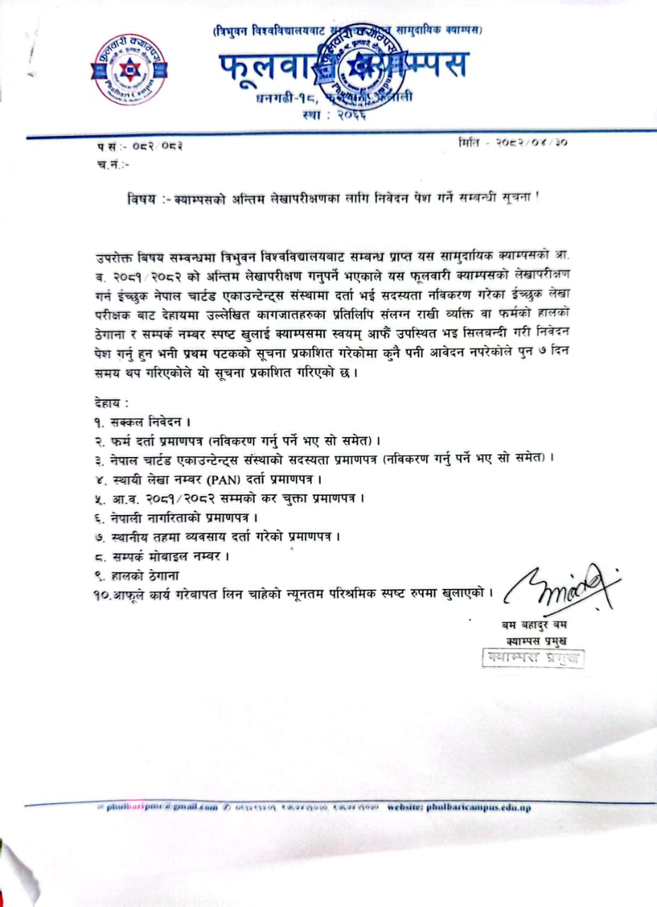 Longtail boat in Thailand