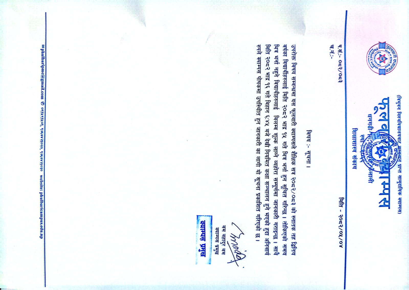 Longtail boat in Thailand