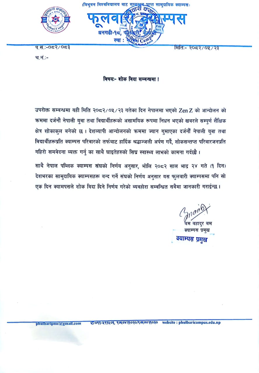 Longtail boat in Thailand