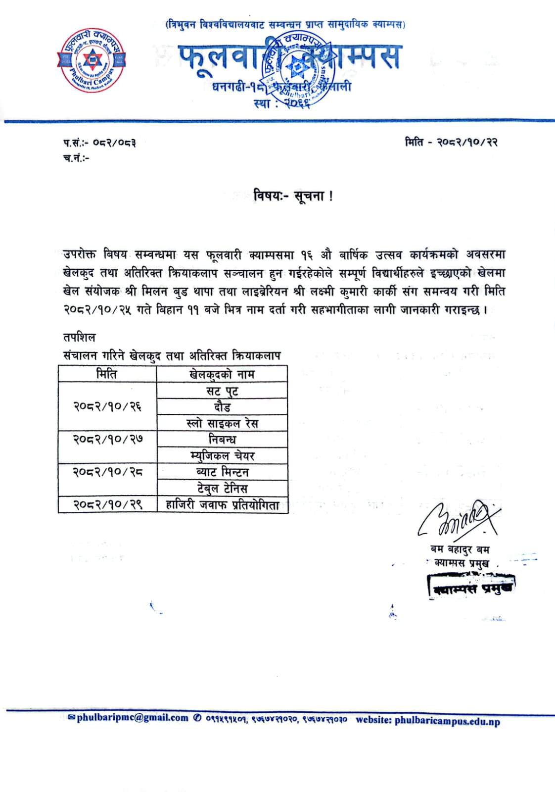 Longtail boat in Thailand