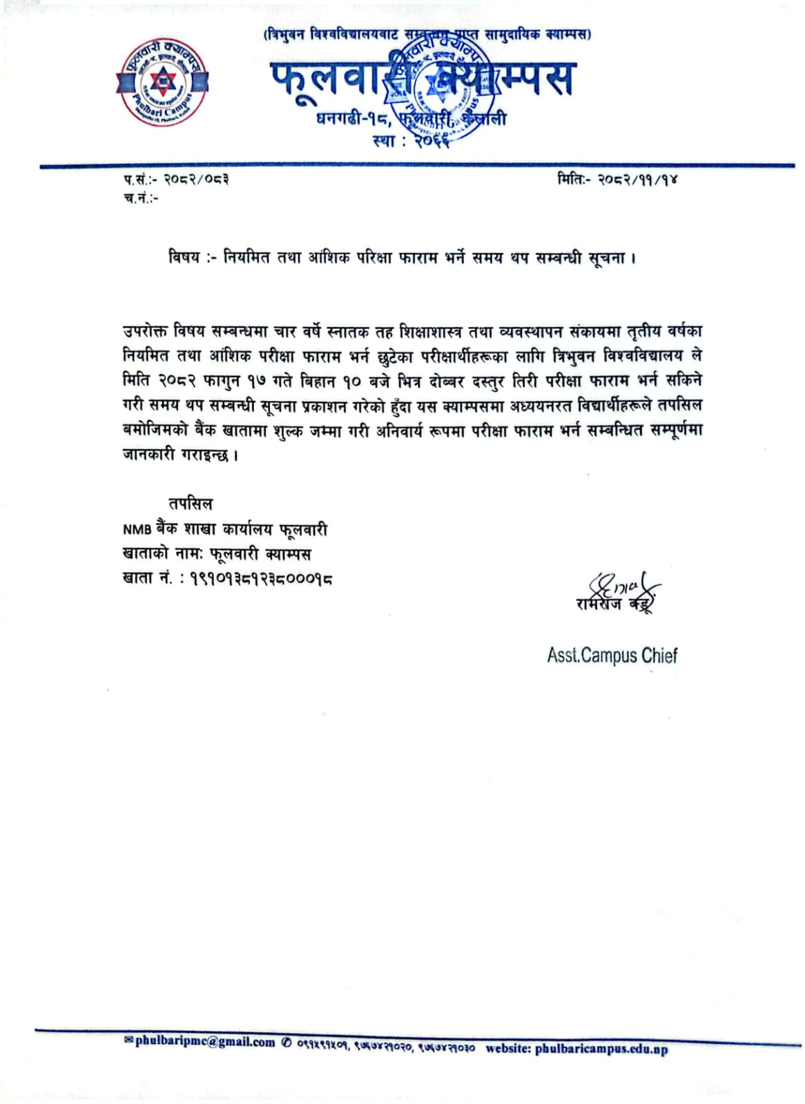 Longtail boat in Thailand