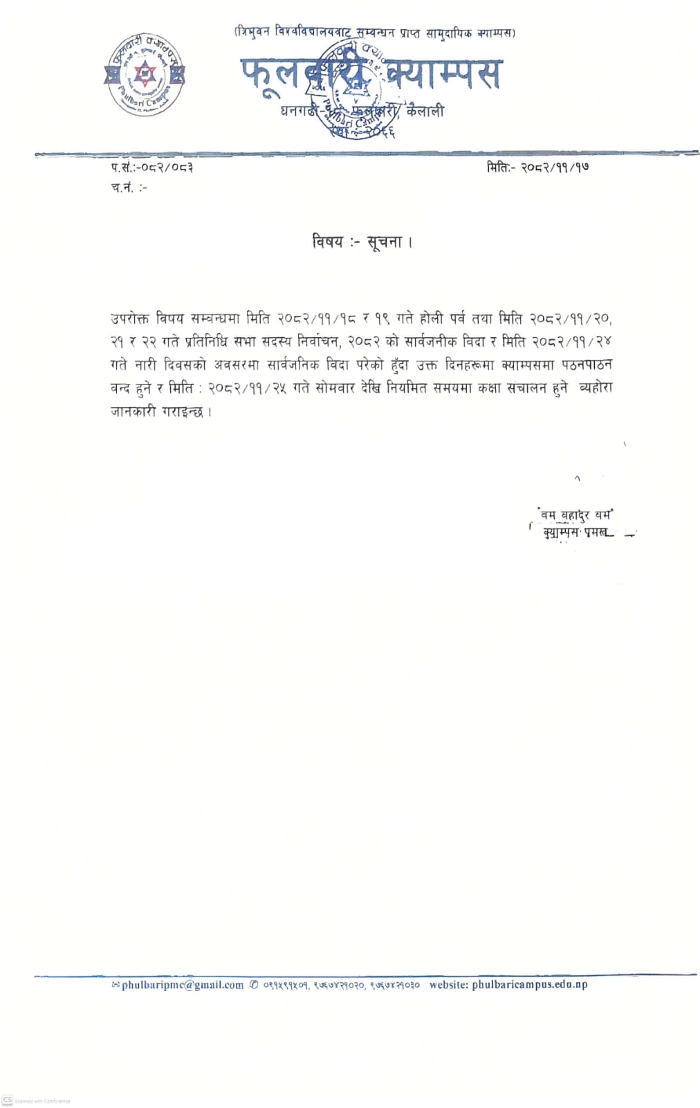 Longtail boat in Thailand