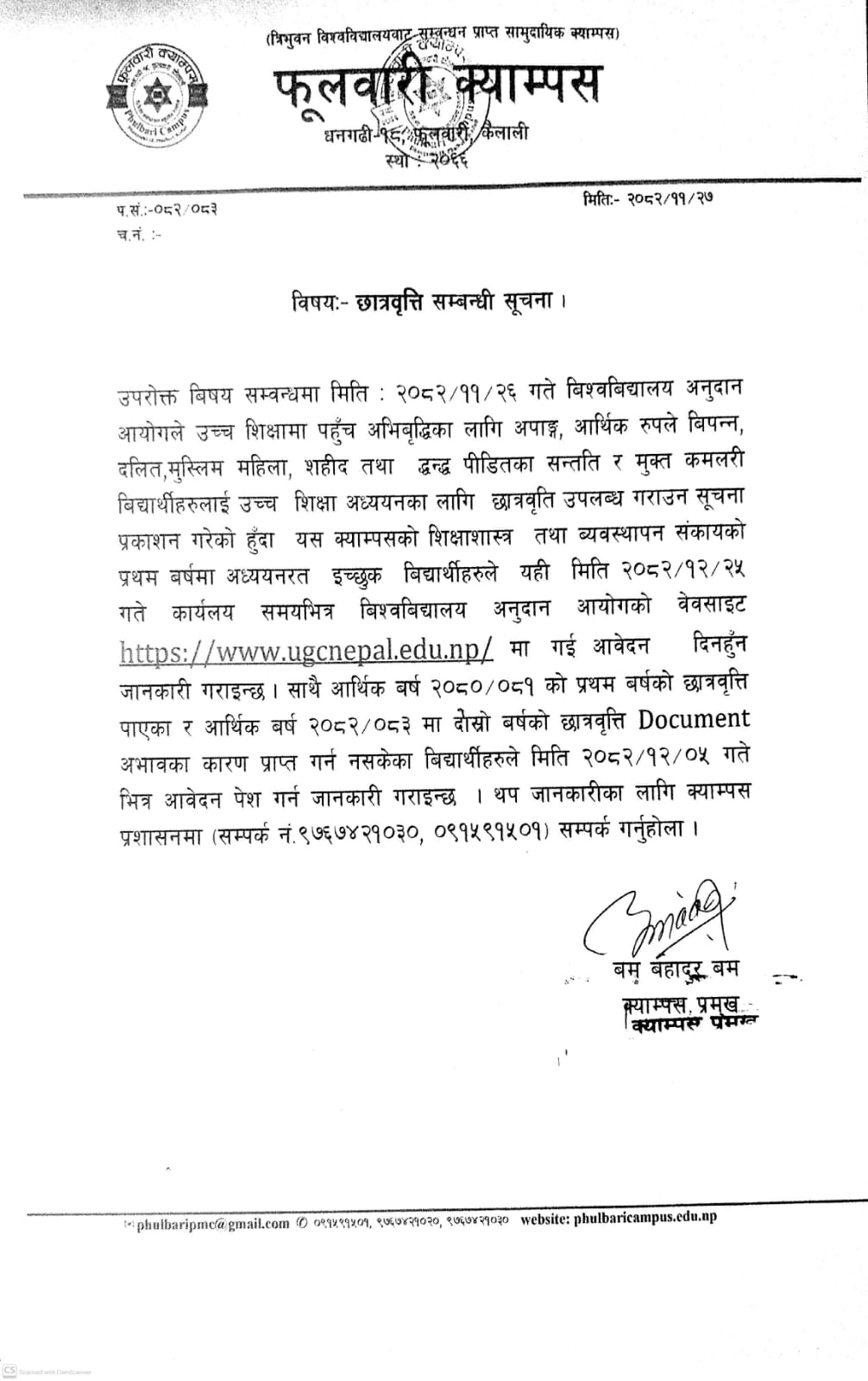 Longtail boat in Thailand