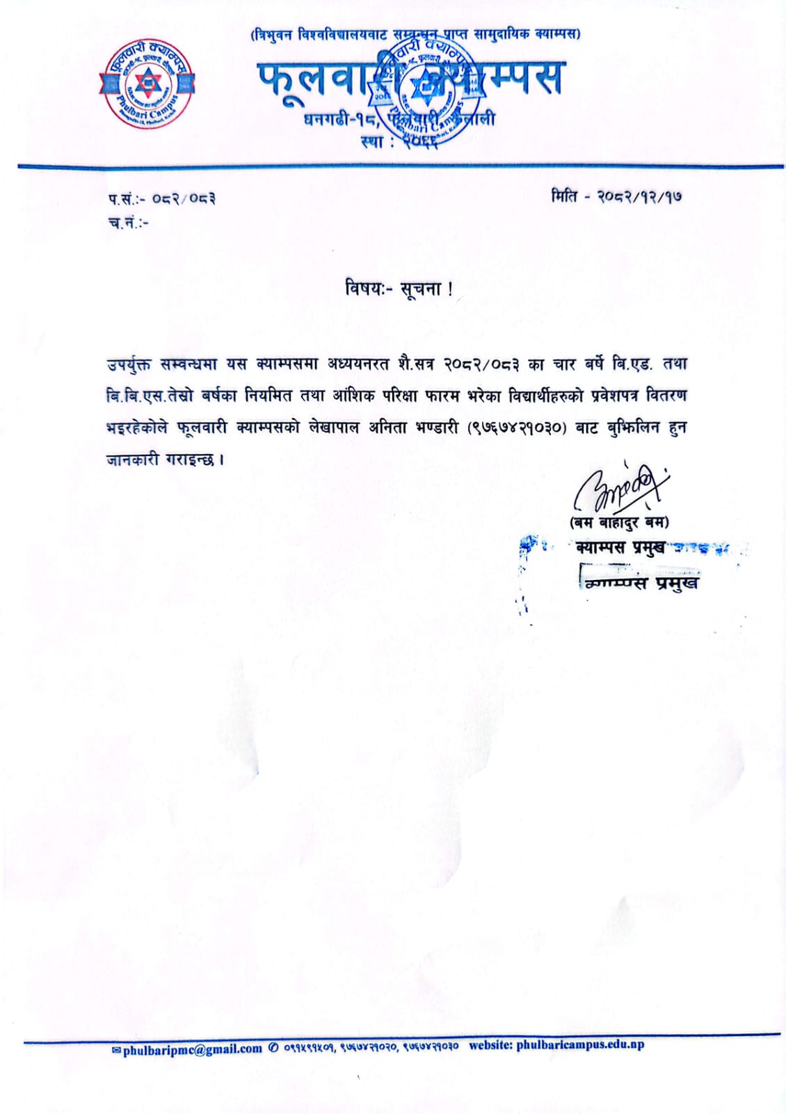 Longtail boat in Thailand