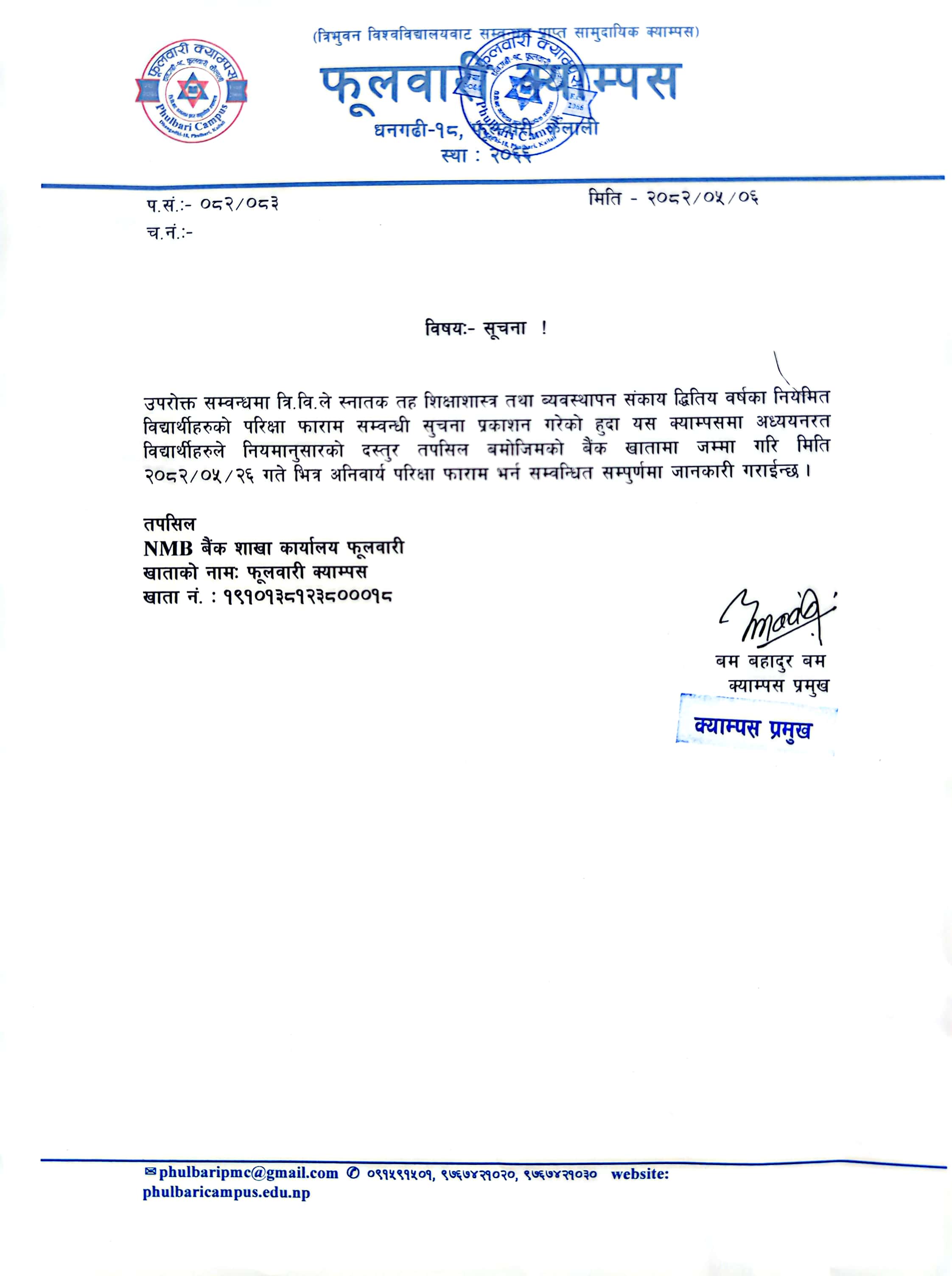 Longtail boat in Thailand