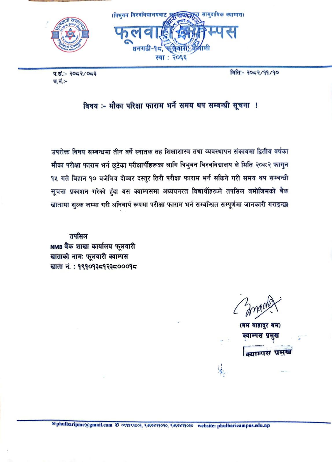 Longtail boat in Thailand