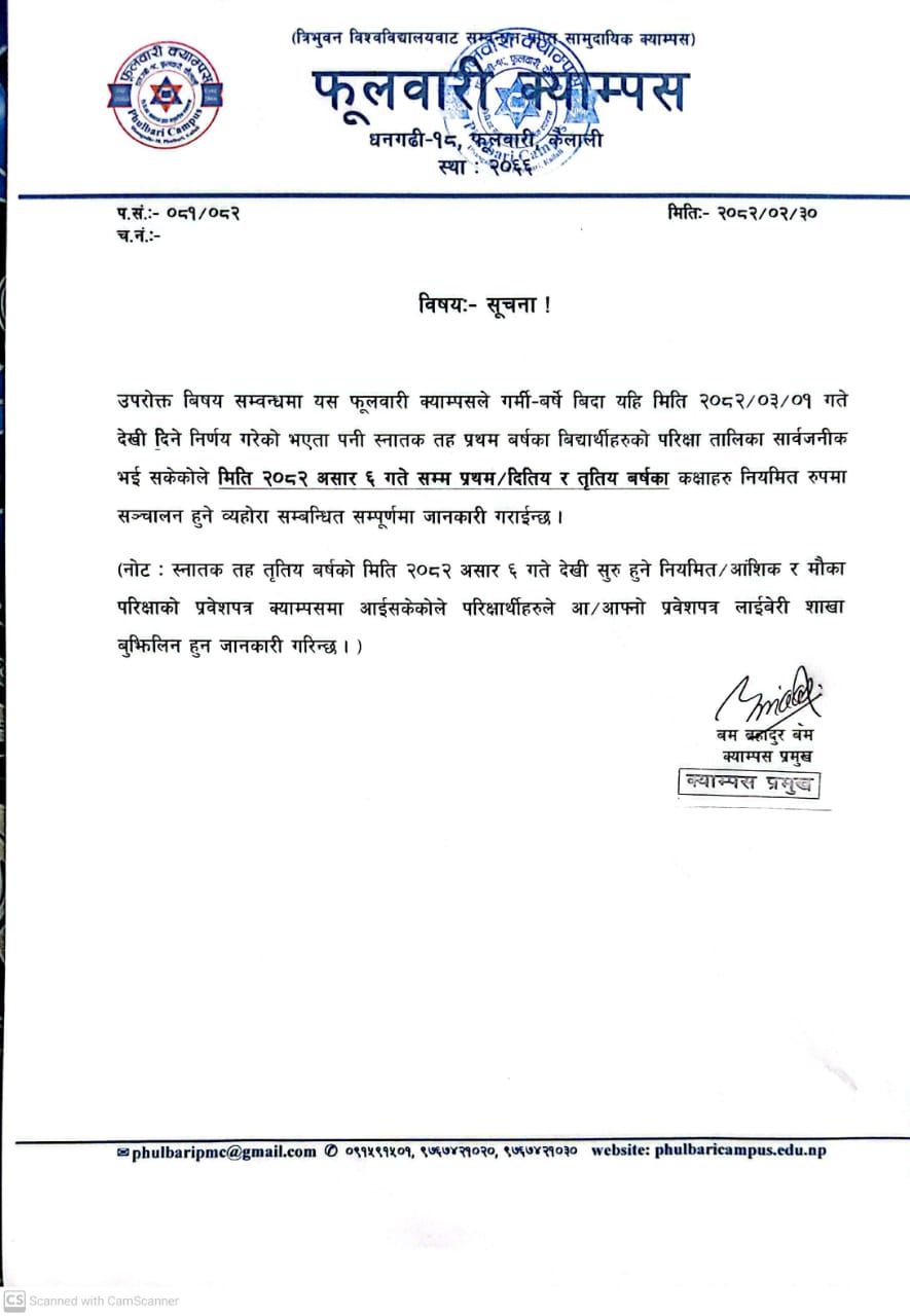 Longtail boat in Thailand