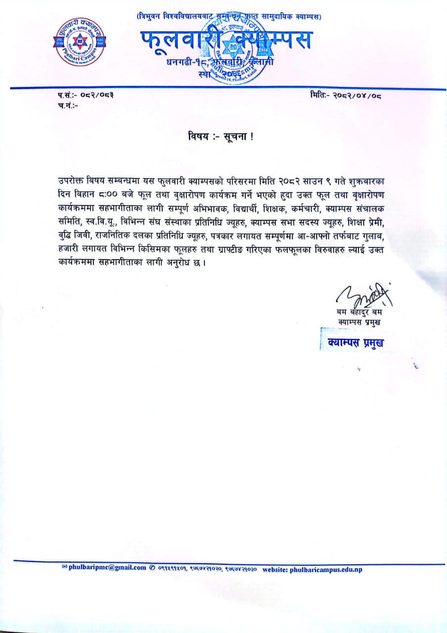 Longtail boat in Thailand