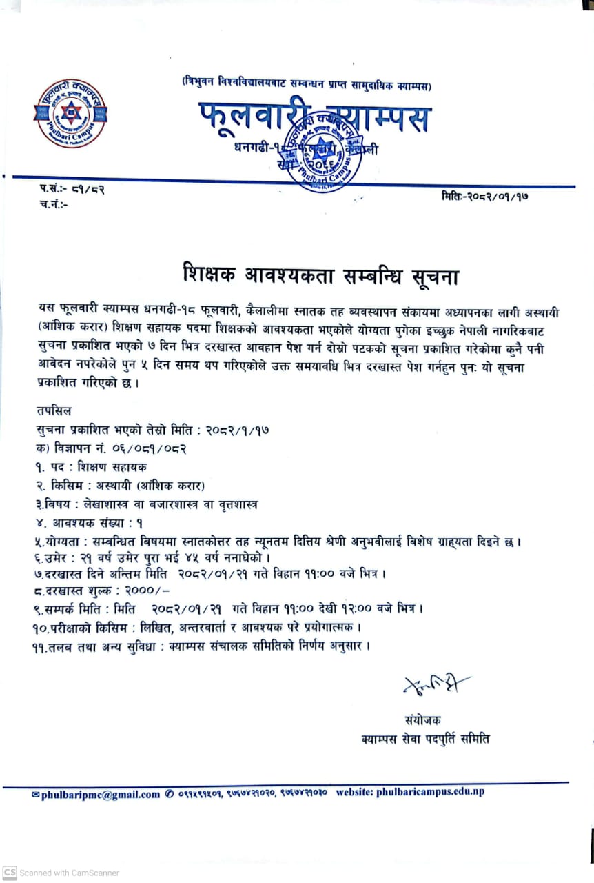 Longtail boat in Thailand