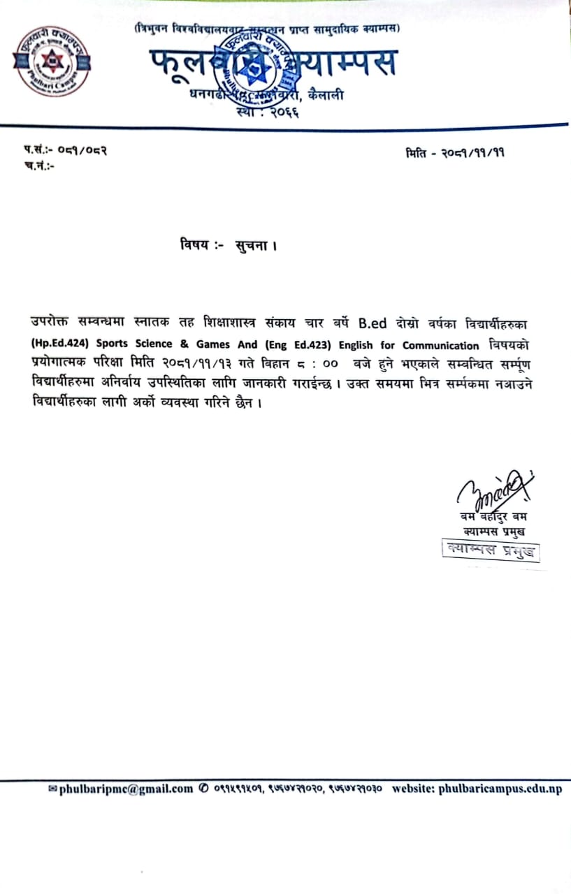 Longtail boat in Thailand