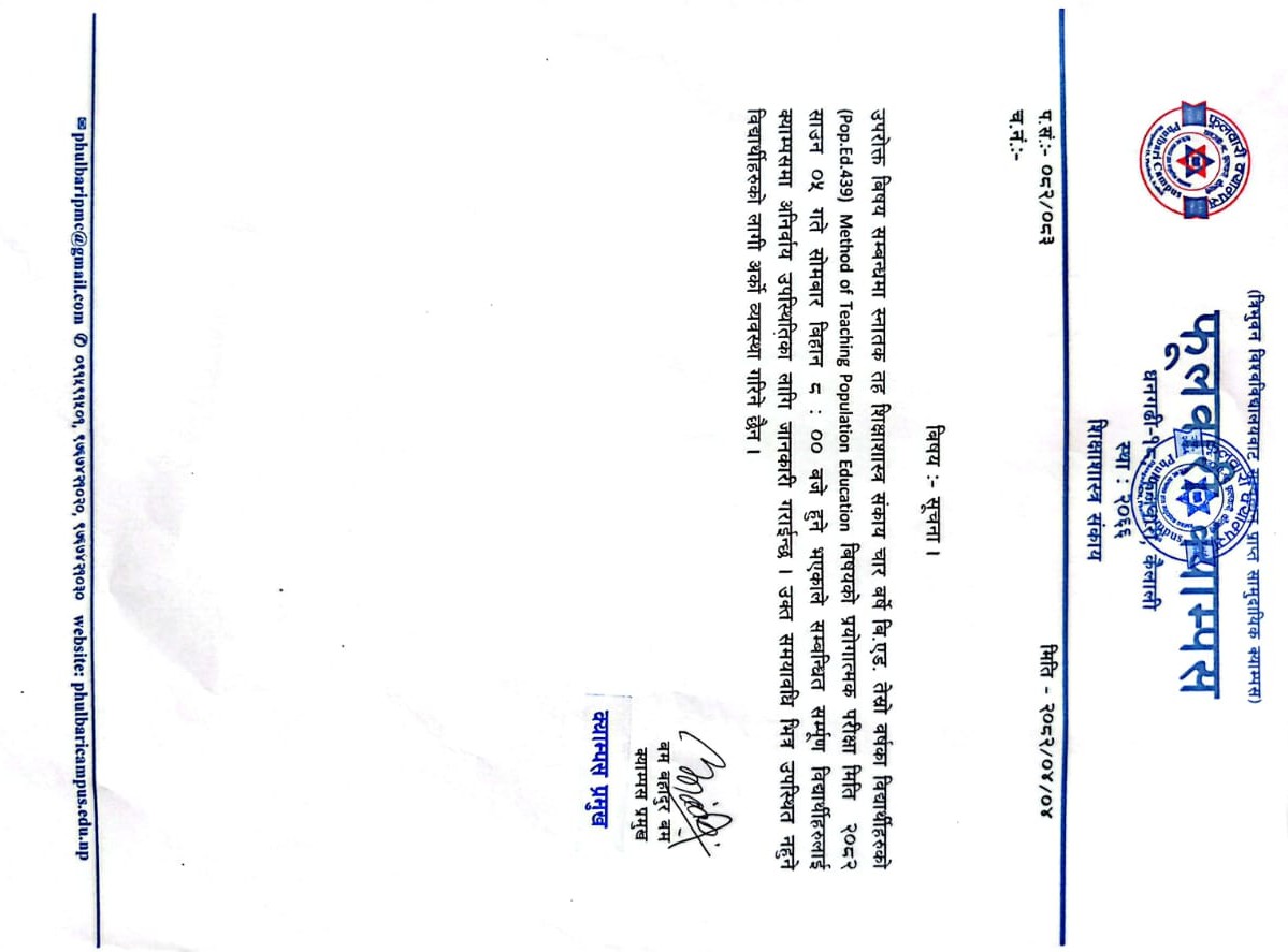 Longtail boat in Thailand