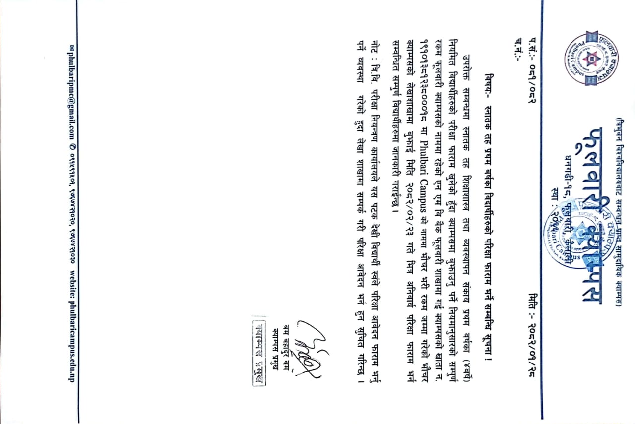 Longtail boat in Thailand