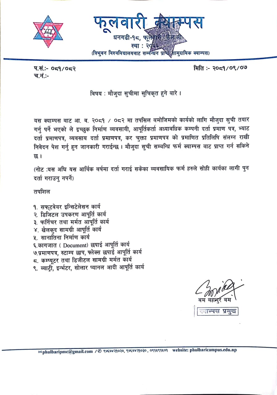 Longtail boat in Thailand