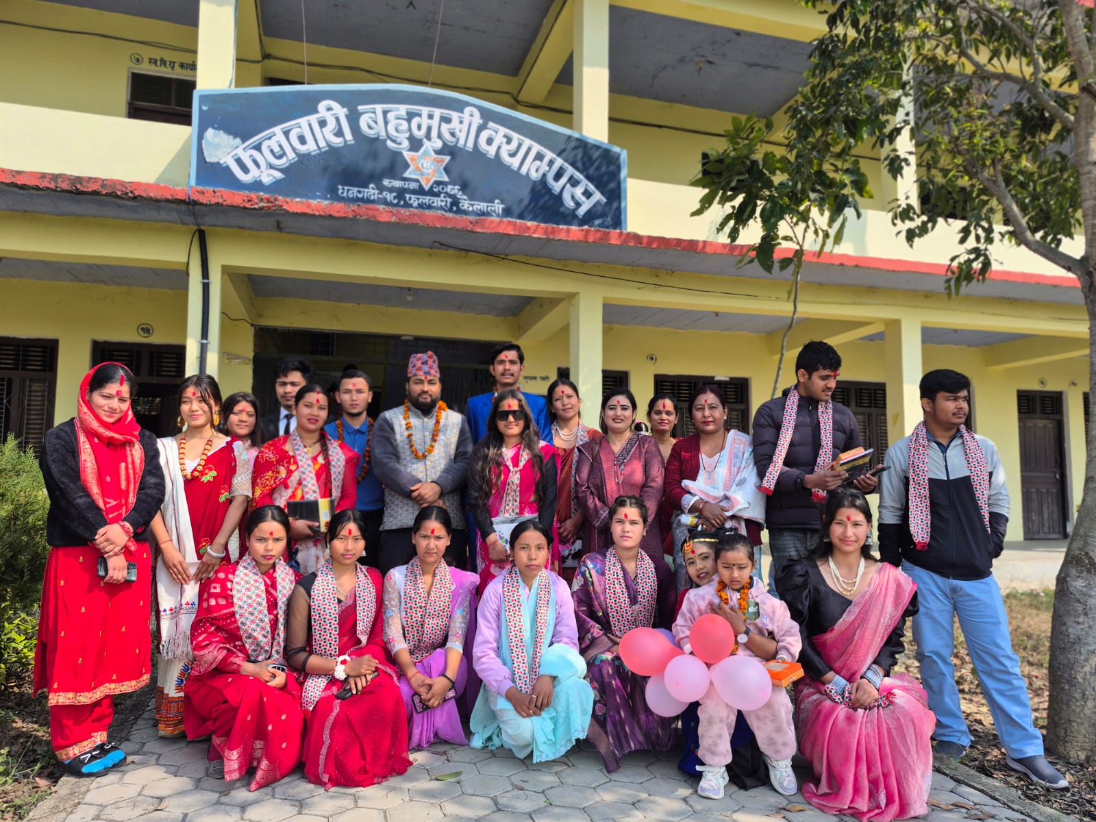 प्रथम वर्षका विधार्थीहरुलाई स्वागत कार्यक्रम