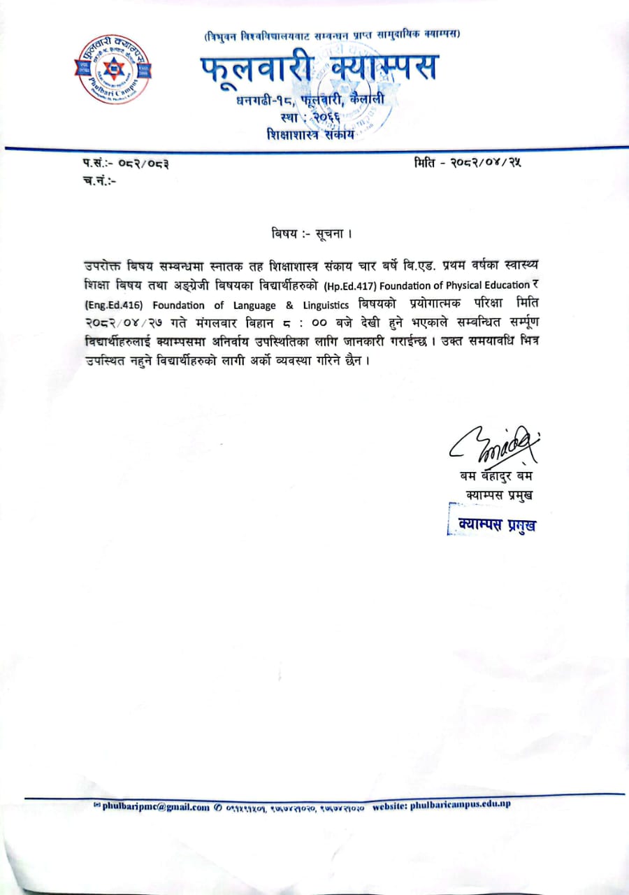 Longtail boat in Thailand